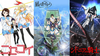 Illustration for article titled Rockmandash's Top Ten Anime of 2014